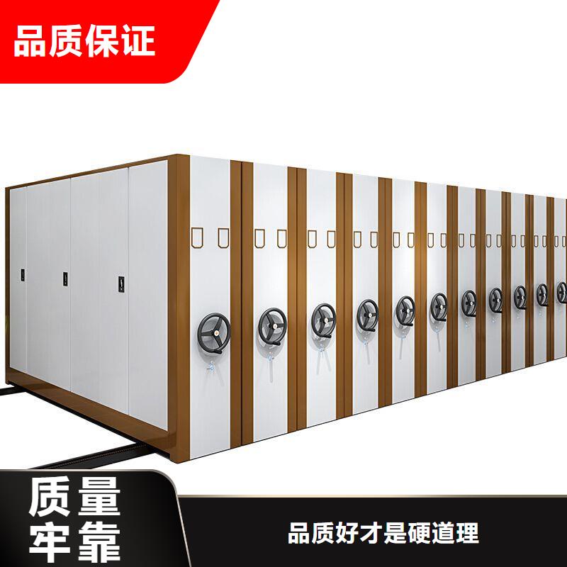 密集柜图书馆家具专心专注专业
