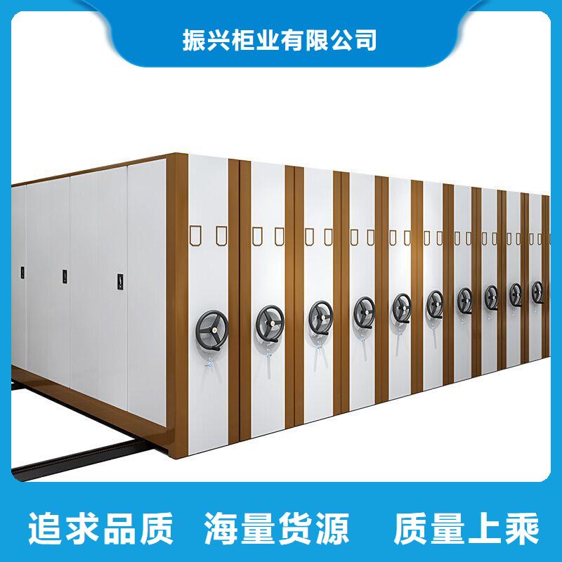 【密集柜移动档案密集架专注细节专注品质】