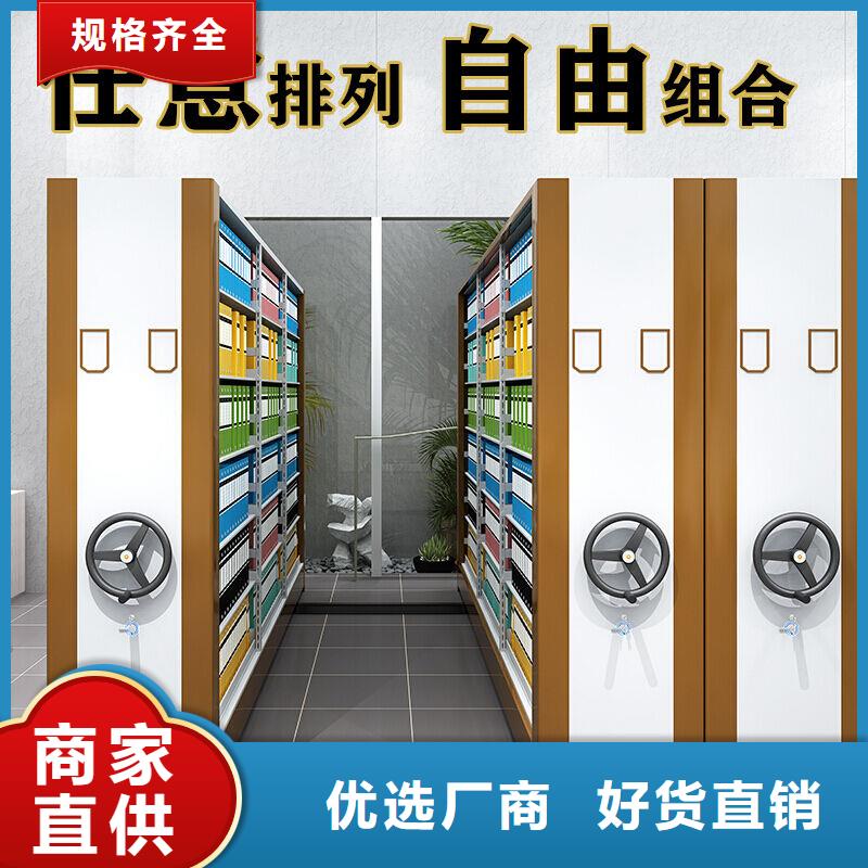 密集柜银行金库门优选厂商
