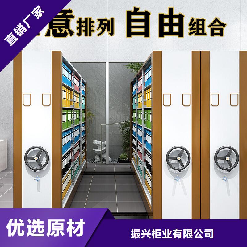 密集柜-移动资料柜N年专注