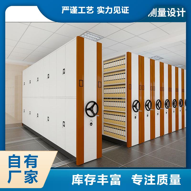 密集柜_卷宗柜价格低