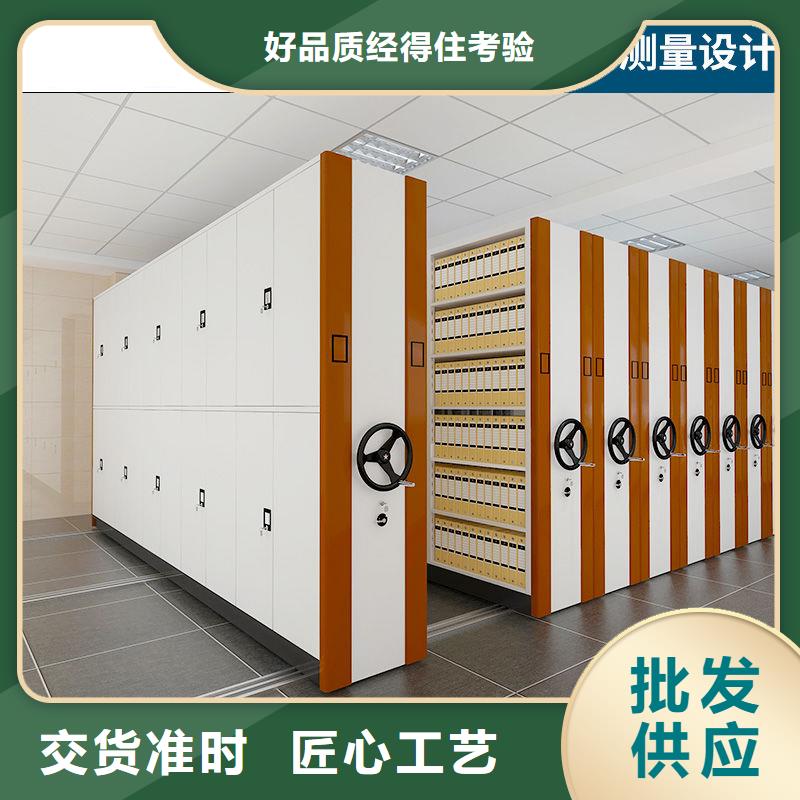 密集柜,移动文件柜真实拍摄品质可靠