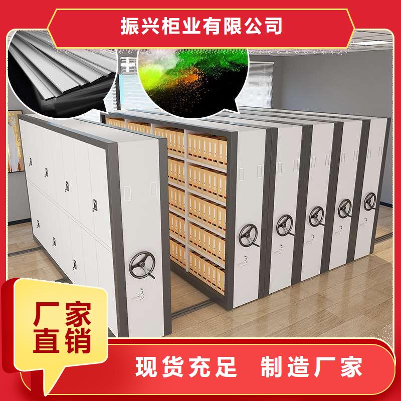  密集柜一站式采购方便省心