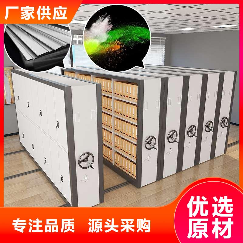 密集柜 RFID智能密集柜源头厂家量大价优