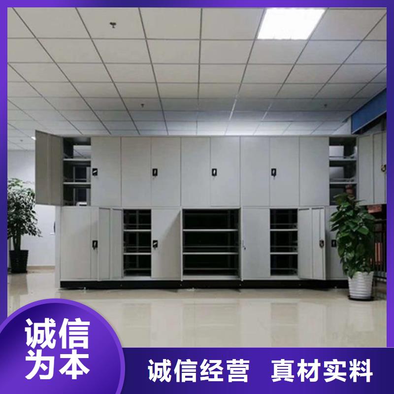 密集柜 会计凭证柜性价比高