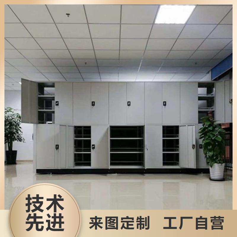 密集柜【RFID智能密集柜】拥有多家成功案例