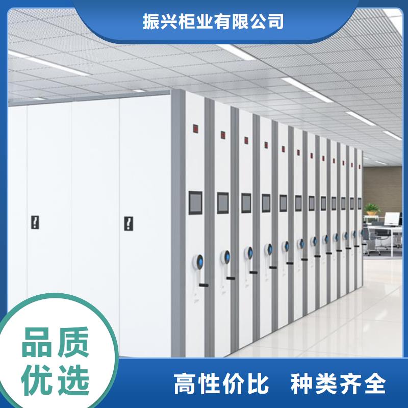 密集柜现货交易