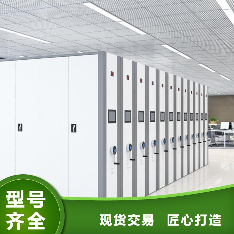 档案柜厂家视频-海口档案柜厂家工厂直供-柜业(三亚市分公司)