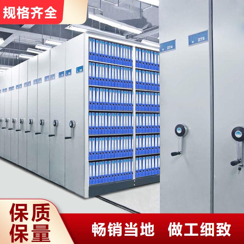 密集柜,资料密集柜实力工厂