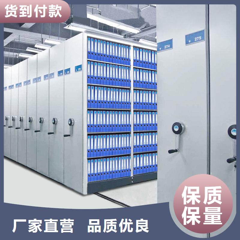  密集柜厂家直销货源充足
