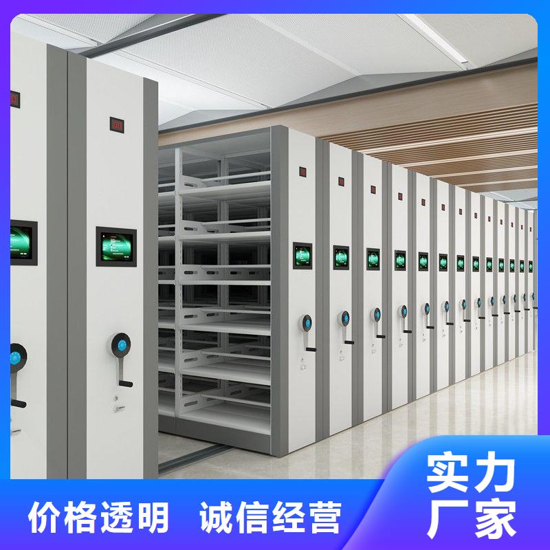 密集柜,【智能密集柜】现货充足量大优惠
