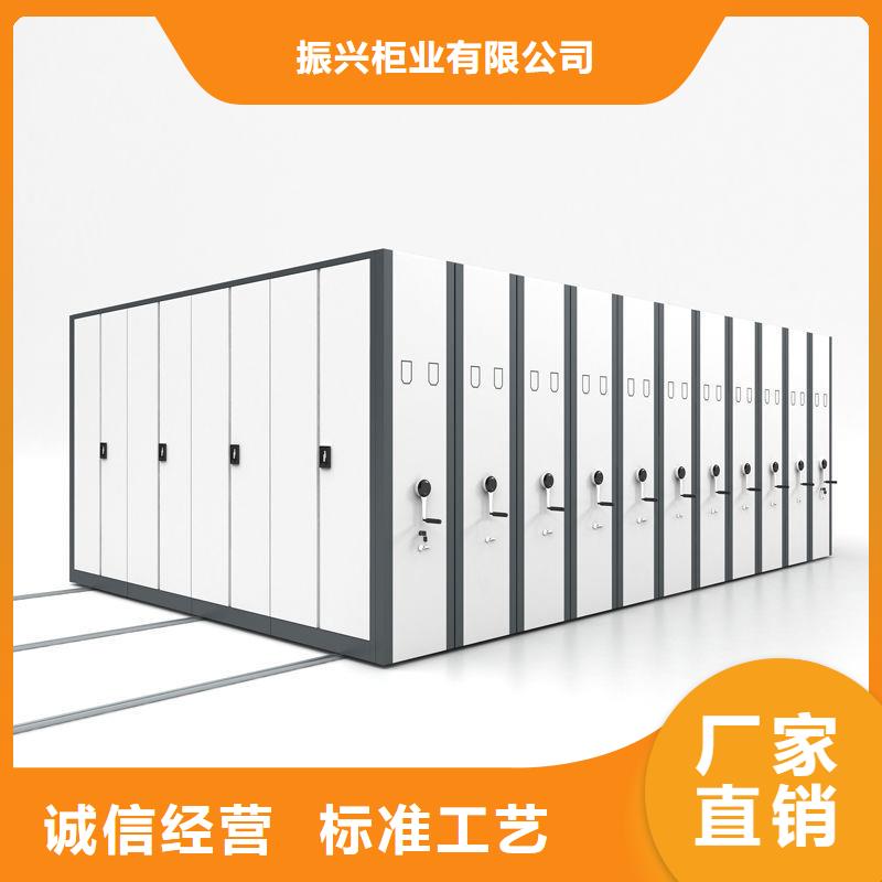 密集柜轨道移动密集架多种规格库存充足