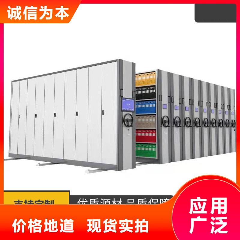  密集柜用途广泛