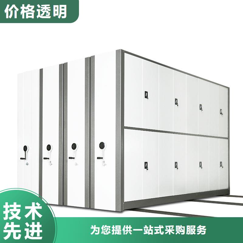 密集柜 资料密集柜一站式采购商