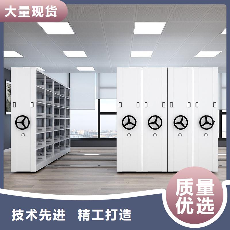 密集柜手动密集架海量货源