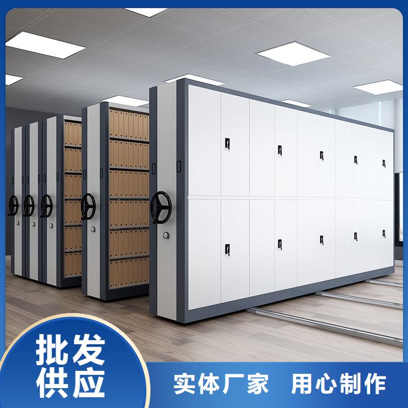 密集柜智能密集架密集柜优选原材