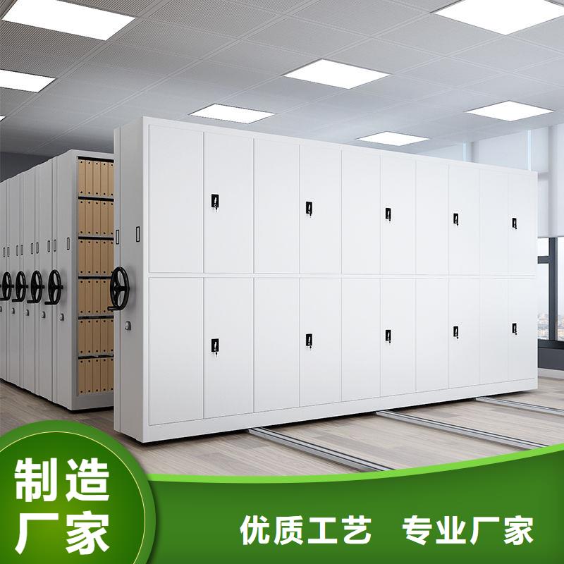 密集柜会计凭证柜产地直销