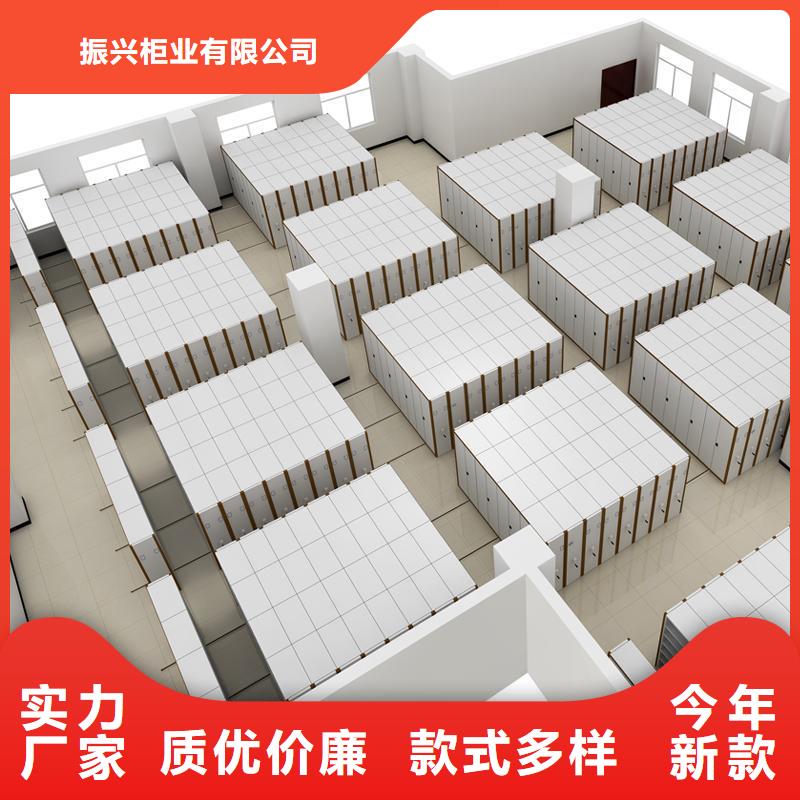 密集柜 档案柜厂家N年专注