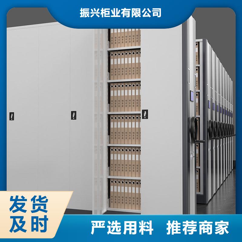 密集柜,【智能密集柜】现货充足量大优惠