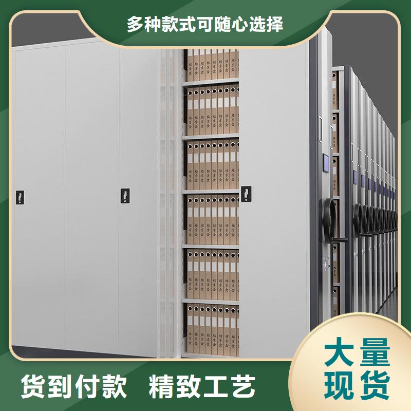 密集柜智能回转档案柜用途广泛