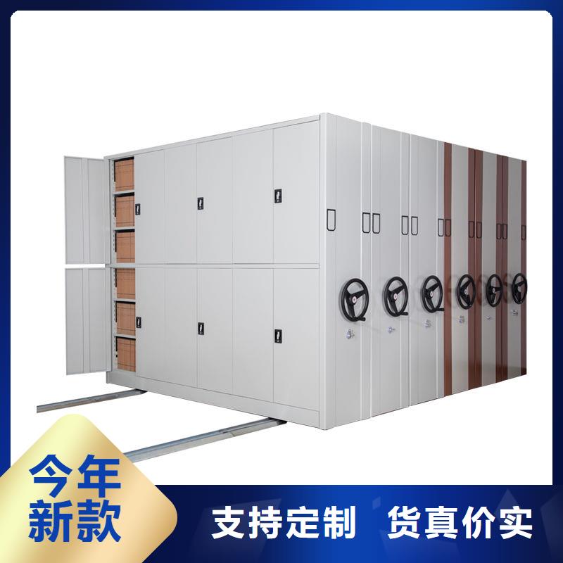 密集柜,移动文件柜真实拍摄品质可靠