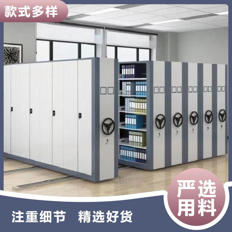 密集柜银行金库门优选厂商