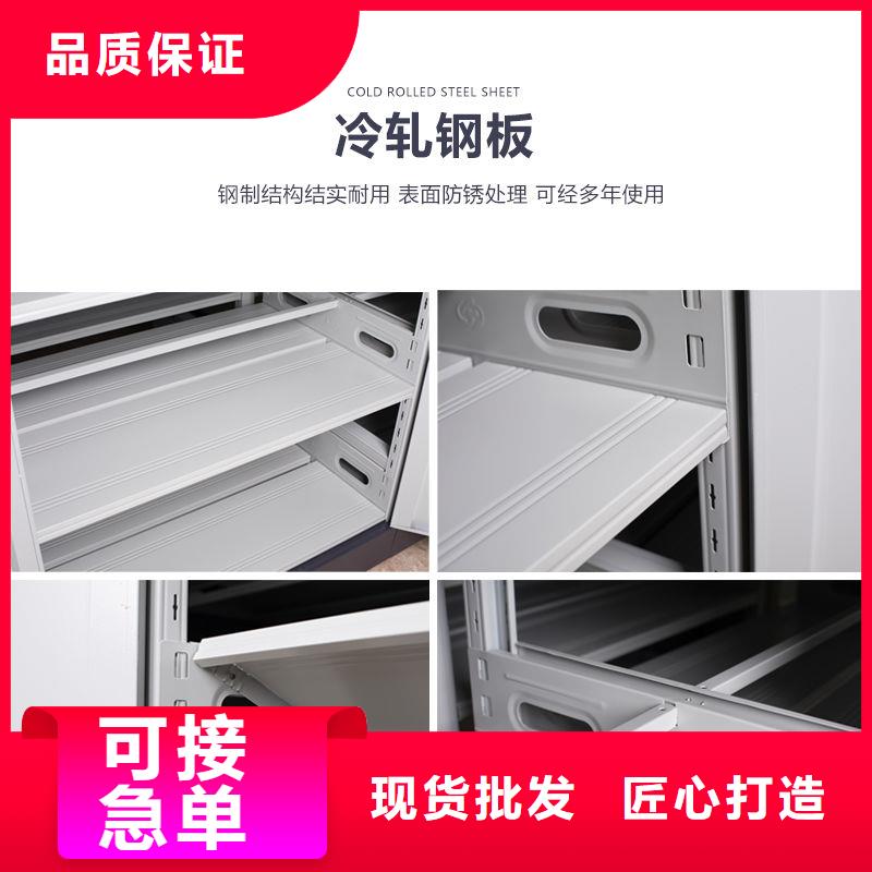 密集柜档案柜厂家优势