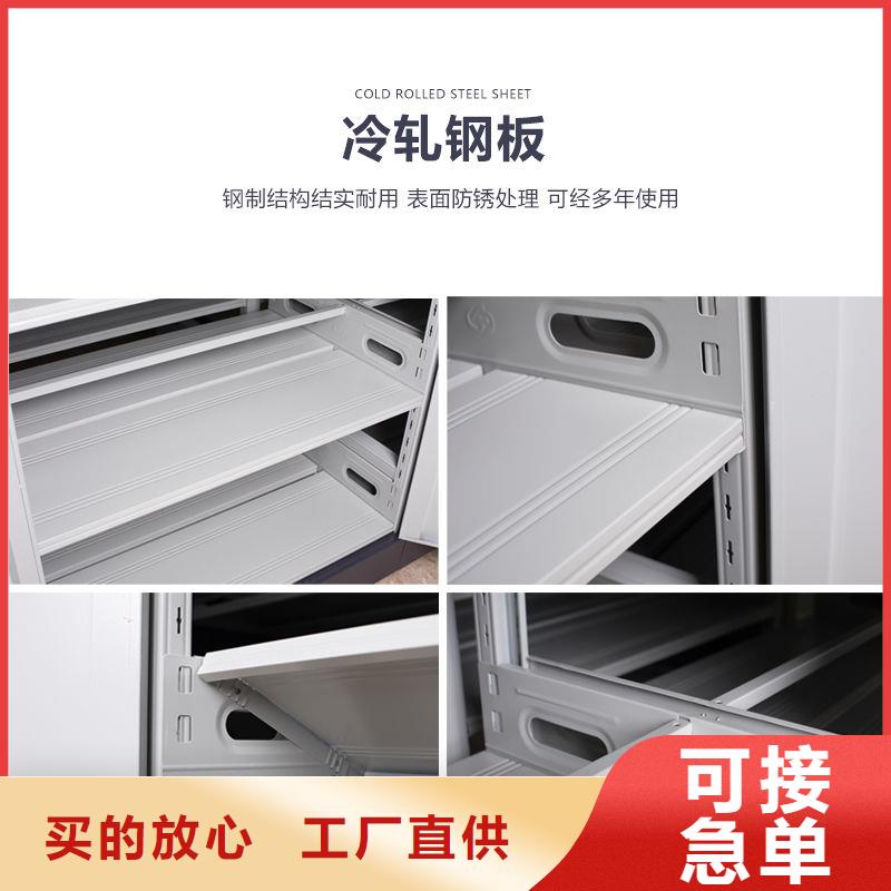 密集柜钢木书架源头实体厂商