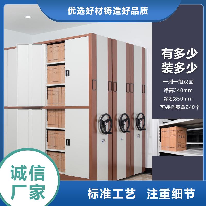 档案柜厂家视频-海口档案柜厂家工厂直供-柜业(三亚市分公司)