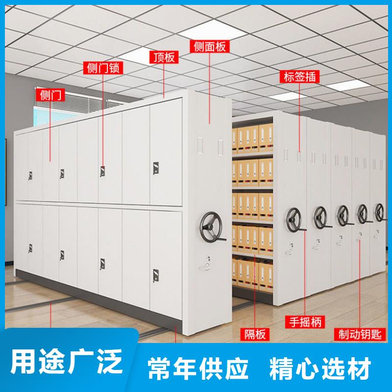 密集柜图书馆家具专心专注专业