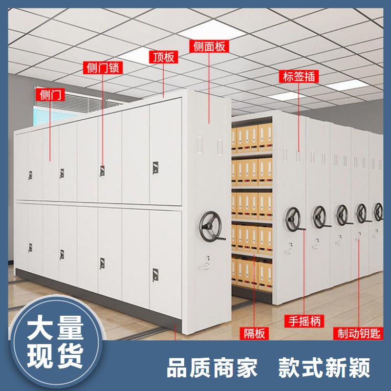 密集柜部队上下床不断创新