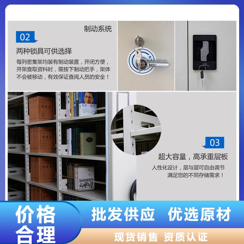 密集柜学校上下床工厂直销