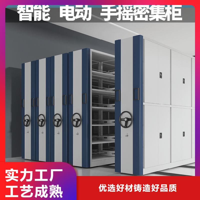 密集柜学校上下床工厂直销