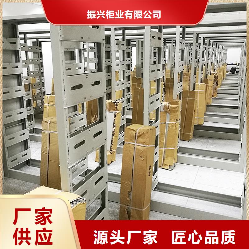 密集柜 办公档案柜支持定制贴心售后