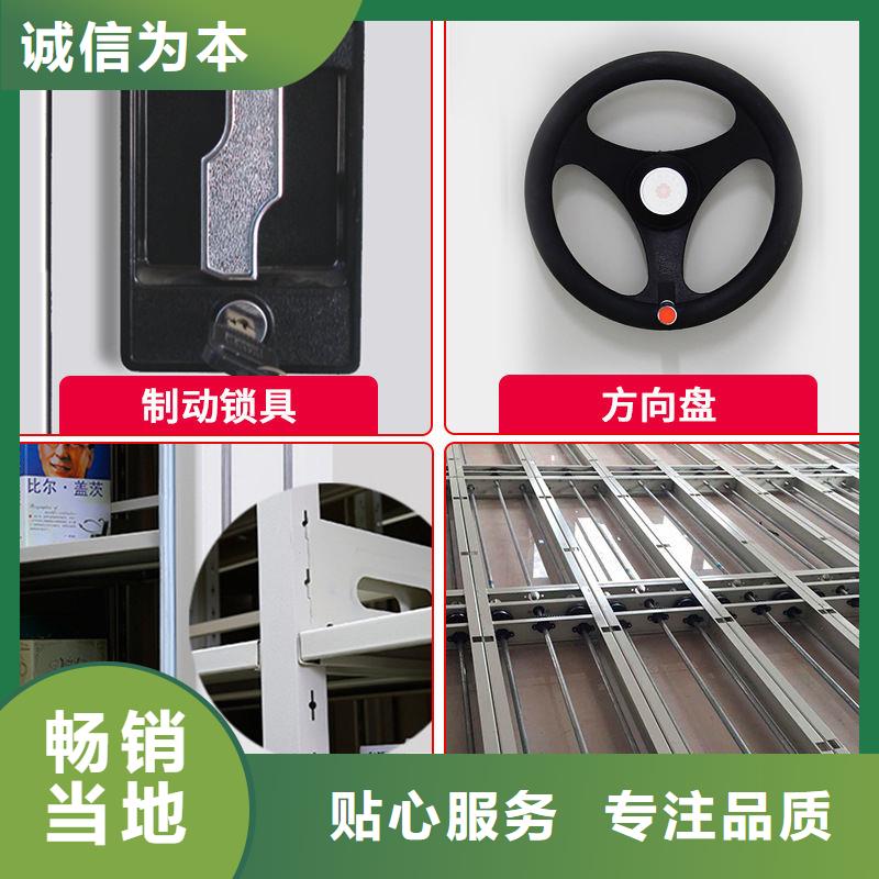 密集柜,案卷柜用的放心