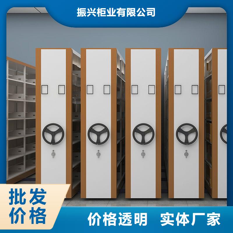 档案柜厂家视频-海口档案柜厂家工厂直供-柜业(三亚市分公司)