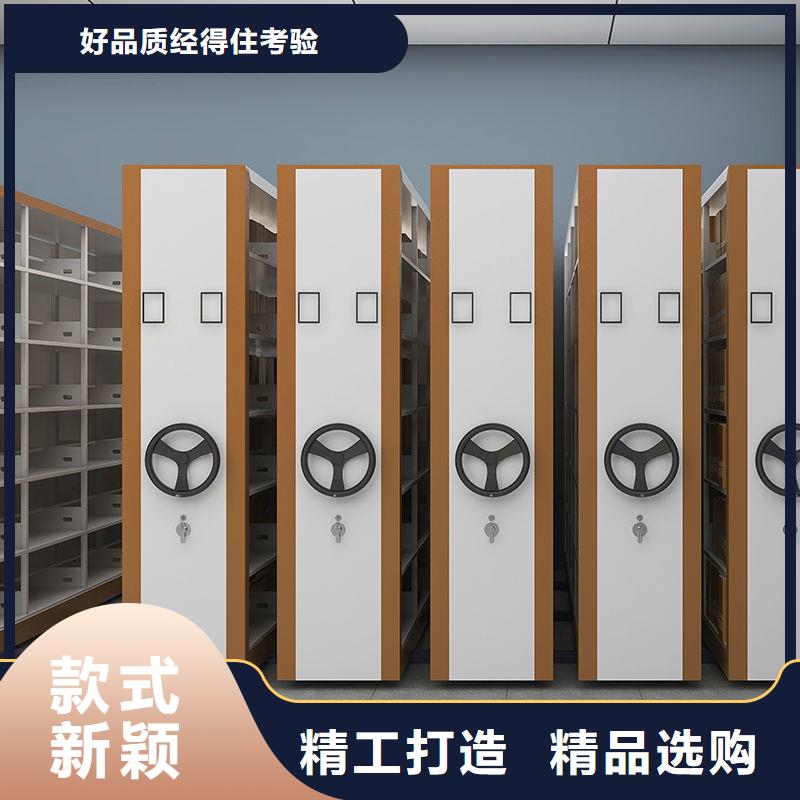 密集柜智能密集柜大厂家实力看得见
