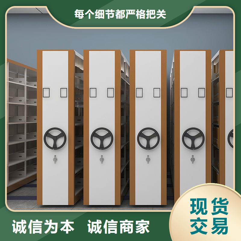 密集柜,移动文件柜真实拍摄品质可靠