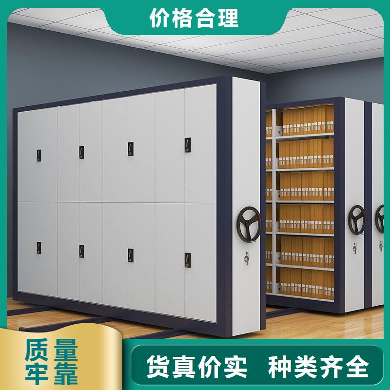【密集柜】会计凭证柜拒绝中间商
