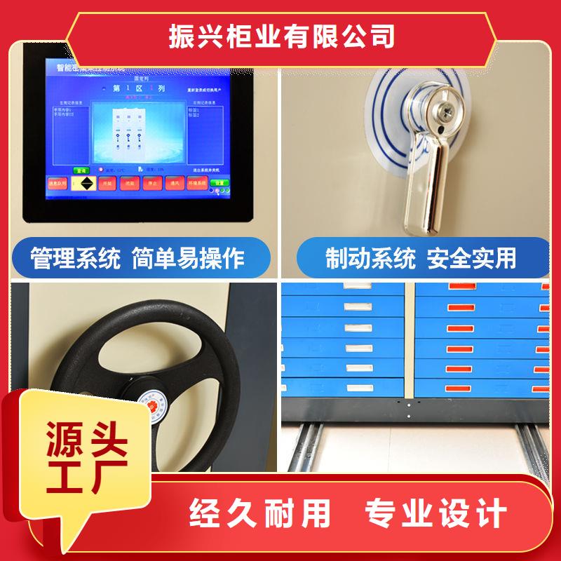 密集柜-智能密集柜现货齐全售后无忧