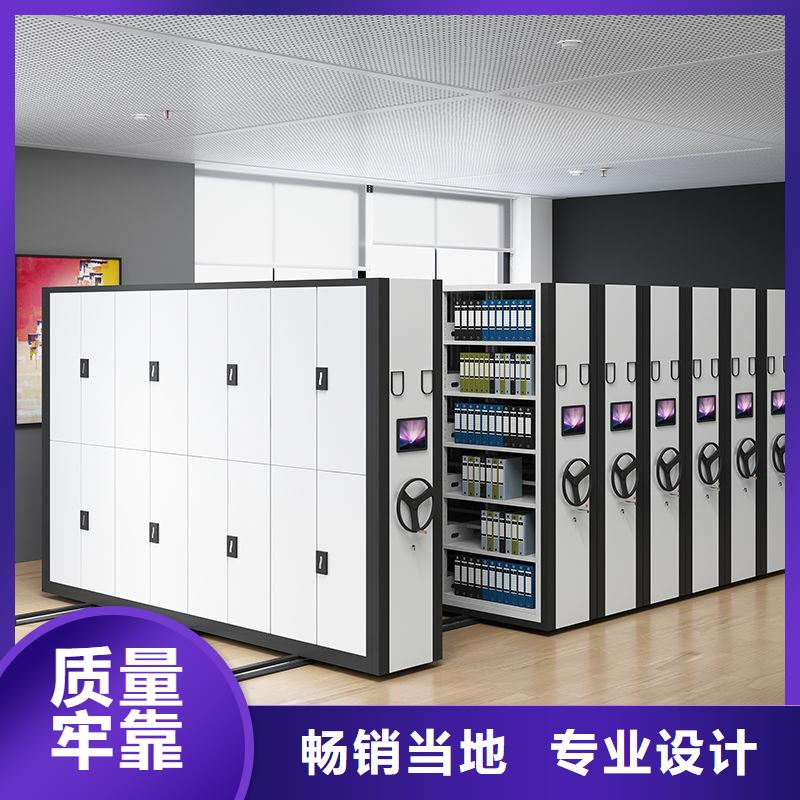 档案柜厂家视频-海口档案柜厂家工厂直供-柜业(三亚市分公司)