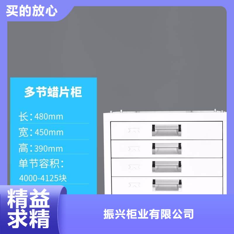 切片柜,资料档案柜品质不将就