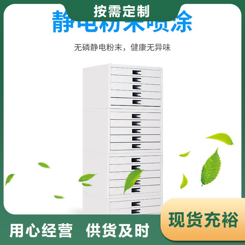 切片柜智能密集柜交货准时