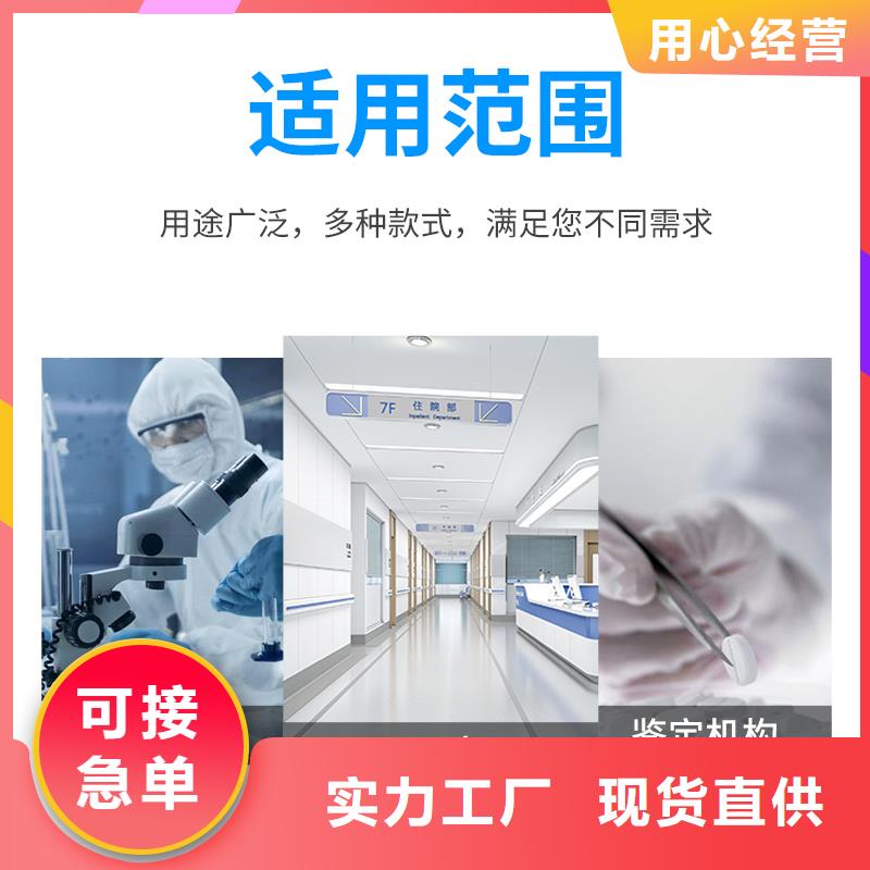 切片柜资料密集柜生产厂家