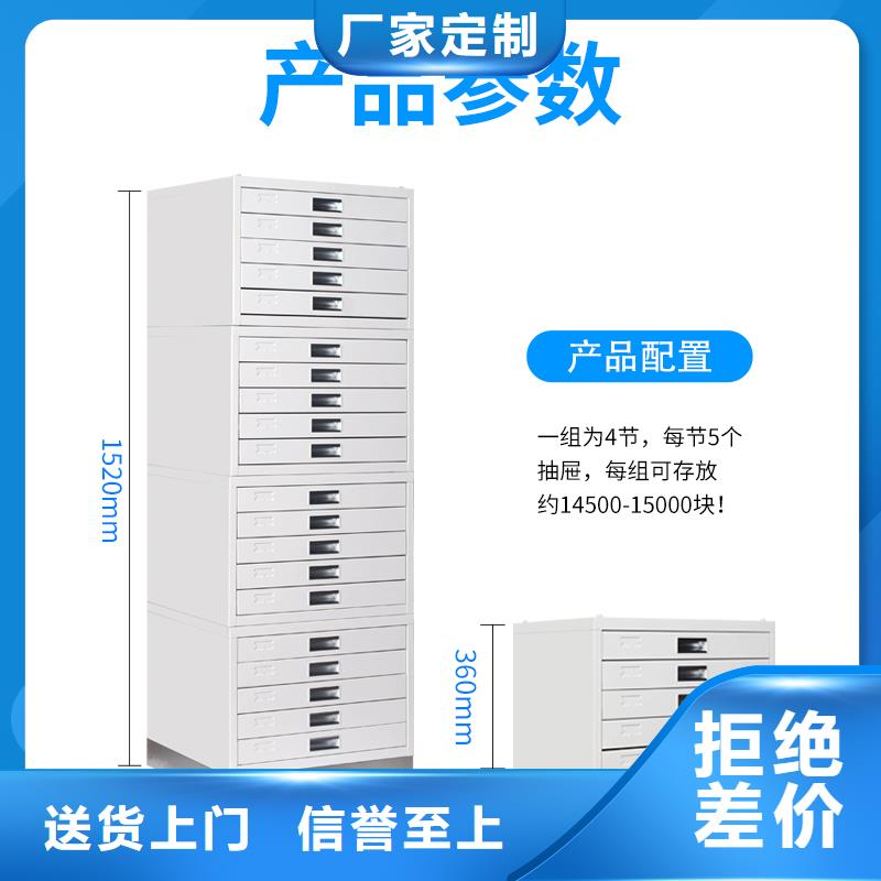 切片柜智能密集柜产地货源