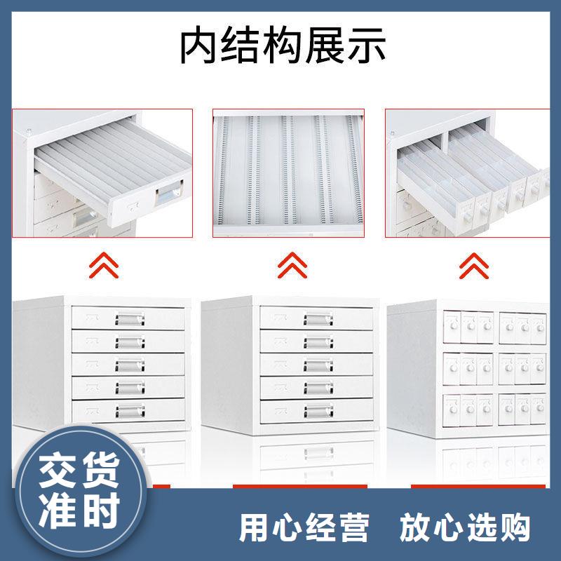 切片柜移动档案密集架畅销当地