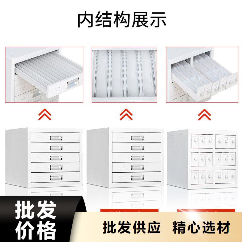 切片柜_密集柜实体诚信经营