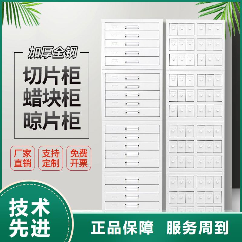切片柜手动密集架丰富的行业经验