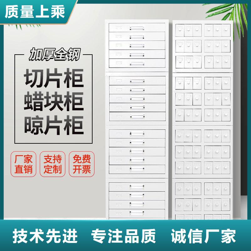 切片柜-仓储可拆卸货架质量可靠