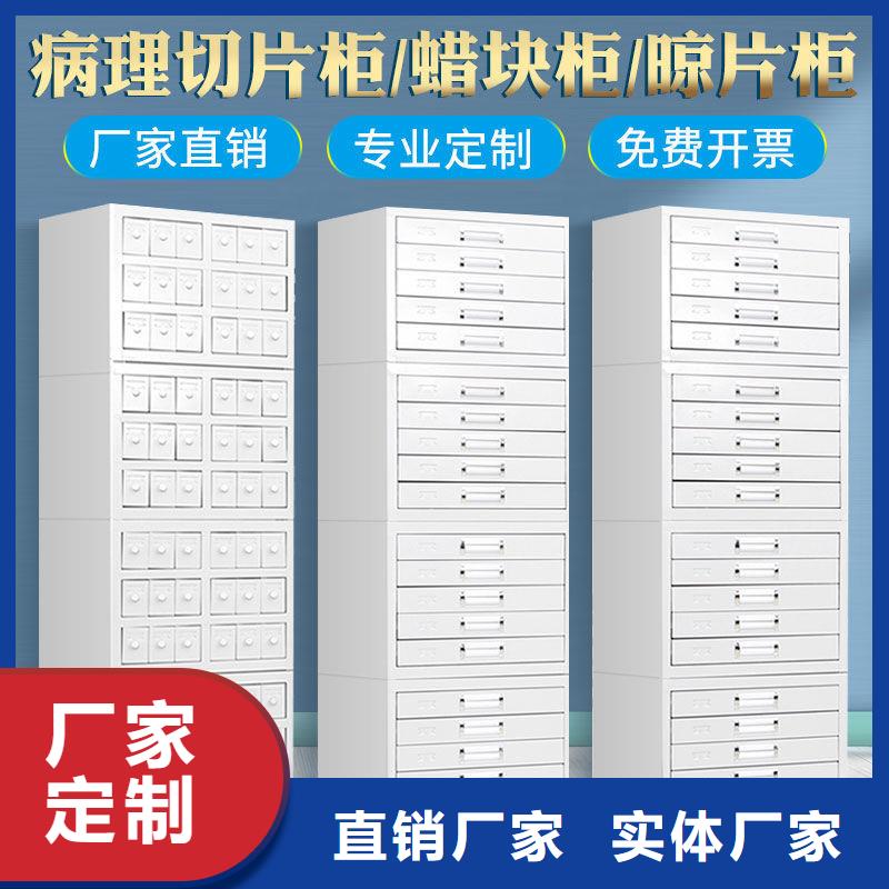 切片柜,部队上下床出货及时